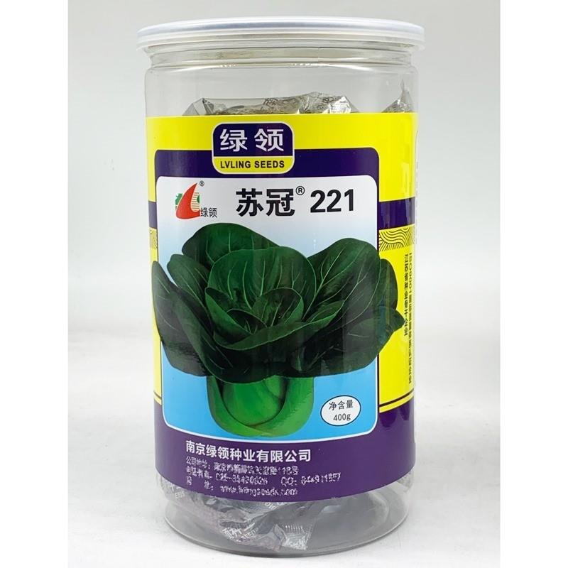 绿领苏冠221黑叶矮脚苏州青种籽产四季矮箕青菜种子耐寒黑菜种