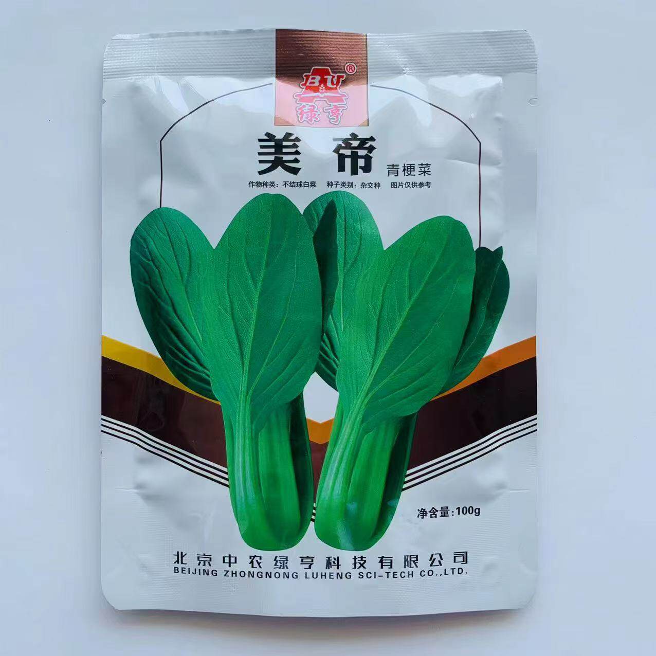 绿亨美帝青梗菜种子夏季
