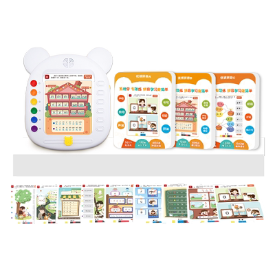 优彼学习训练机早教机点读机