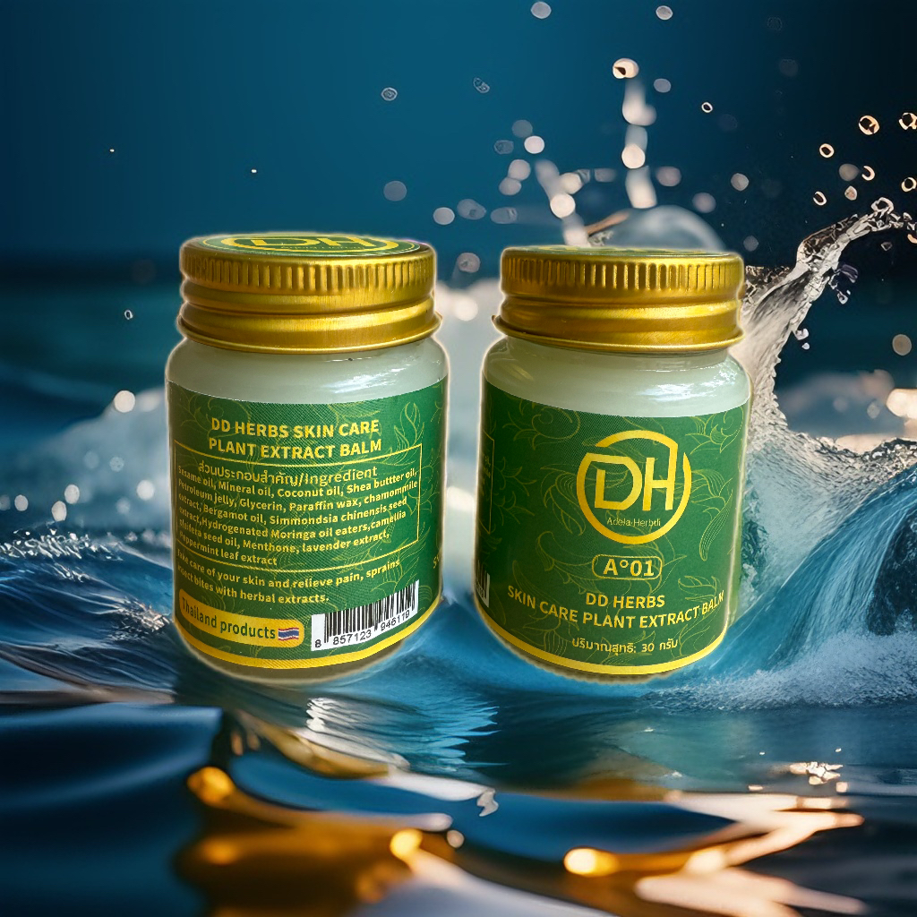 泰国直邮ADELA·HERBTH百草膏舒筋活络颈椎腰腿关节按摩