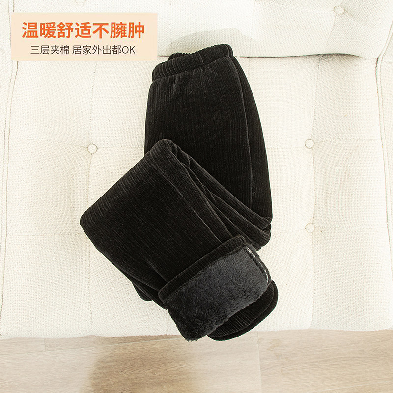 黑金绒三层加厚棉裤可外穿黑色显瘦品牌折扣店06,女装/女士精品,棉裤/羽绒裤,淘宝优惠券,粉丝福利购,淘宝优惠卷