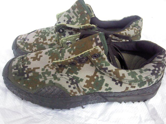 Boots militaires en engrener - porter - Ref 1399626 Image 1