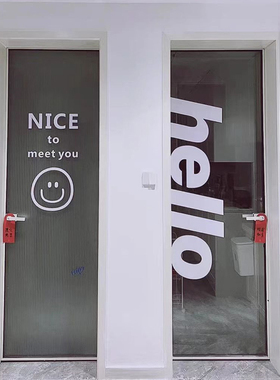 玻璃橱窗贴纸咖啡店奶茶店网红店门装饰大尺寸ins英文墙贴玻璃贴