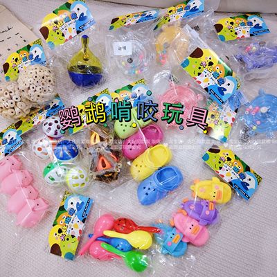 鹦鹉玩具大全沙锤洞洞鞋啃咬解闷自嗨鸟发泄藤球觅食