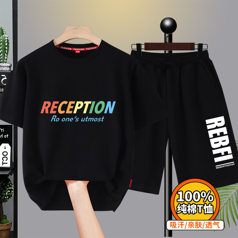 胖童装男童加肥加大夏装套装中大童纯棉短袖t恤两件套运动服男孩9