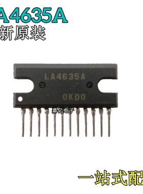 原装进口功放LA4635A 4625 4663 4628 4636 4728 4725 LV5694