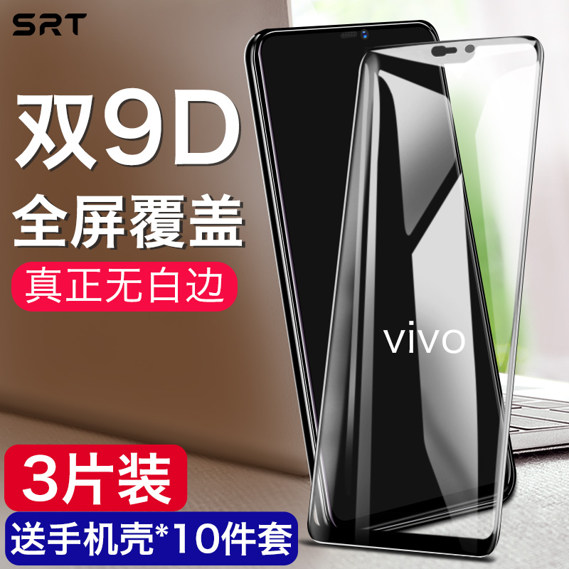 12月3号:0点淘宝优惠券汇总,先抢券,手慢无!