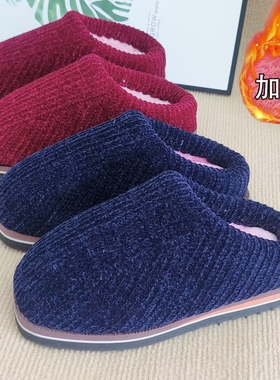 毛线勾拖鞋手工编织成品加绒保暖结婚棉拖粗毛线钩织包跟半拖家居