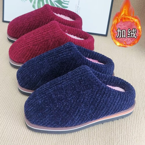 手工保暖棉拖鞋家居防滑