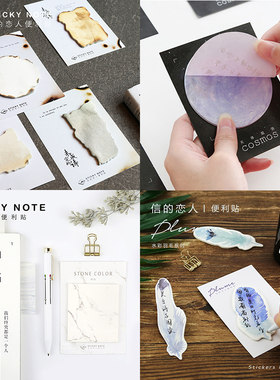信的恋人羽毛大理石未完成的诗