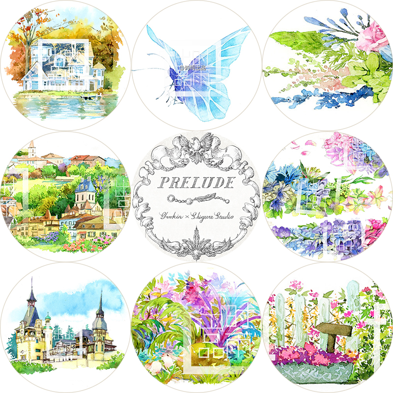 时雨第三四弹和纸胶带造景墨丘利