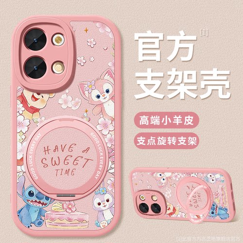 适用opporeno9手机壳支架新款oppoReno8迪士尼reno8pro+硅胶软壳reno9pro+高级pro十超薄防摔护套女款外壳