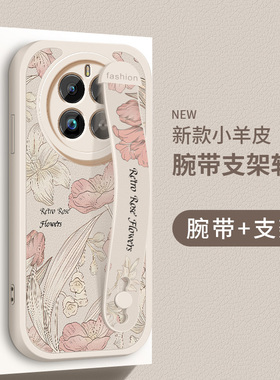 适用真我GT7pro手机壳新款realme真我GT6硅胶软壳腕带支架realmeGT5pro复古花卉pr0防摔保护套小羊皮外壳女款