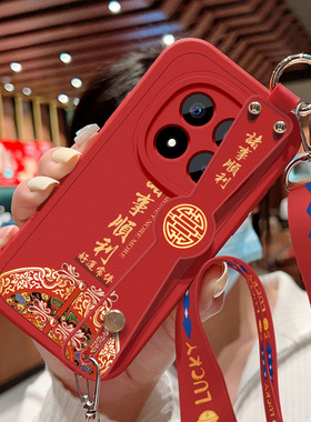 适用红米note15pro手机壳新款Redminote15小羊皮软壳note15pro+防摔保护套note15R斜挎腕带支架诸事顺利外壳