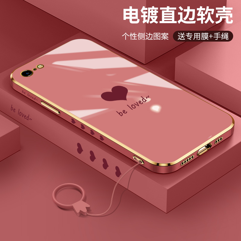 苹果iphone6直边电镀男外手机壳