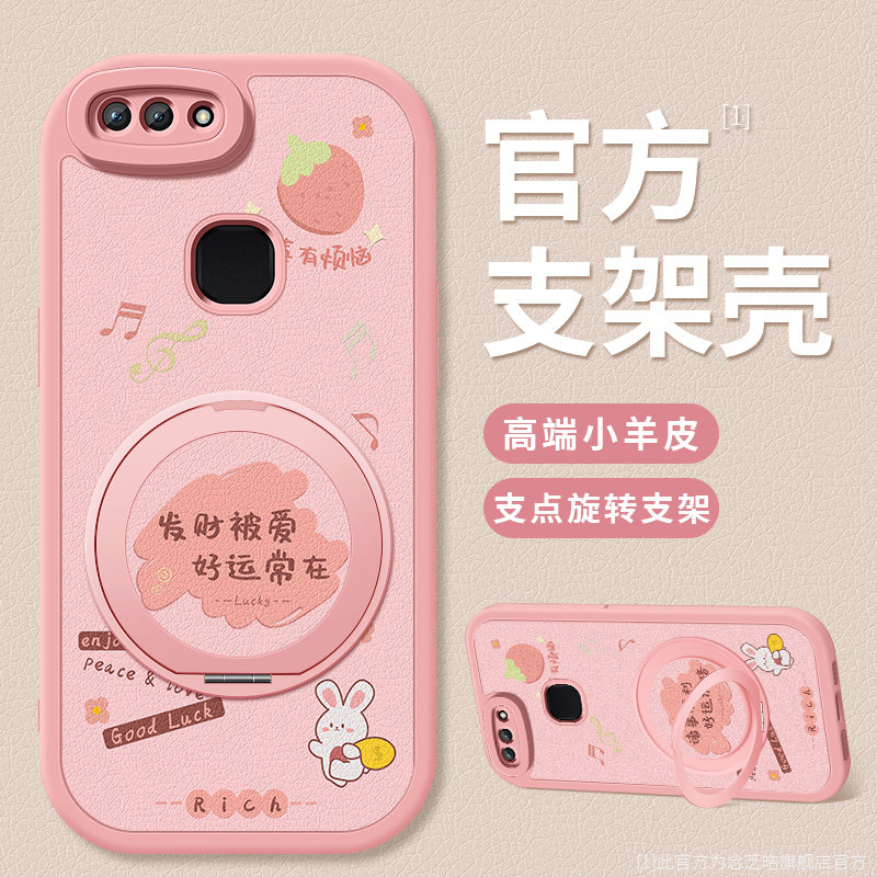 适用vivox23手机壳新款x21屏幕指纹后置版小羊皮x20硅胶软壳vivox23幻彩版简约高级发财被爱防摔保护套女外壳,3C数码配件,手机保护套/壳,淘宝优惠券,粉丝福利购,淘宝优惠卷