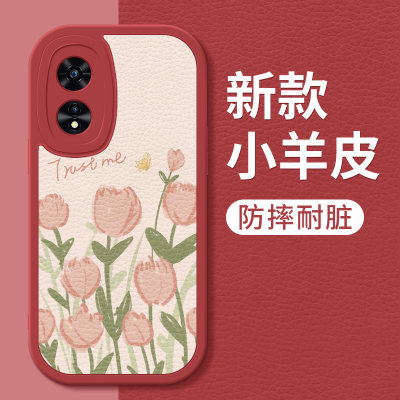 oppoA97手机壳新款A95小羊皮PFTM10风花A96网红外壳5G硅胶OPPO简约高级opa镜头全包opopa防摔保护套女情侣男