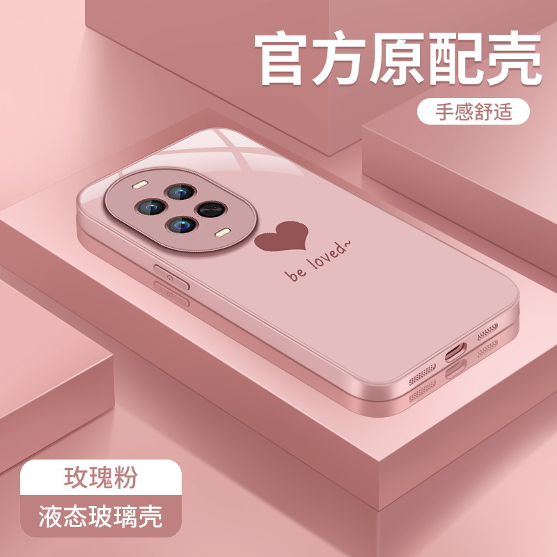 金属漆玻璃壳
