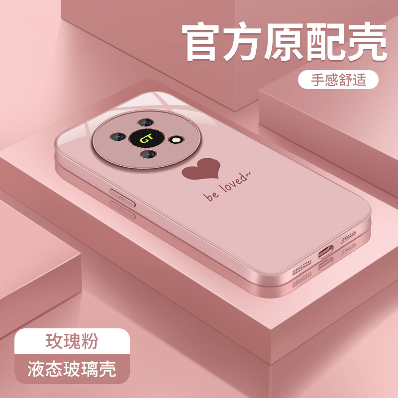 金属漆玻璃壳