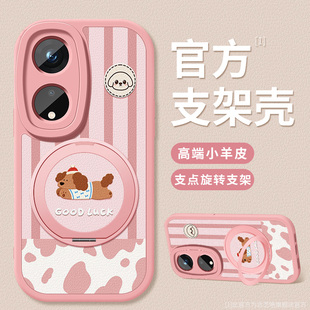 适用oppoa1pro手机壳新款A1女A1x外壳oppa小羊皮硅胶软壳pp0简约高级a1s腊肠小狗A1活力版支架a1i防摔保护套