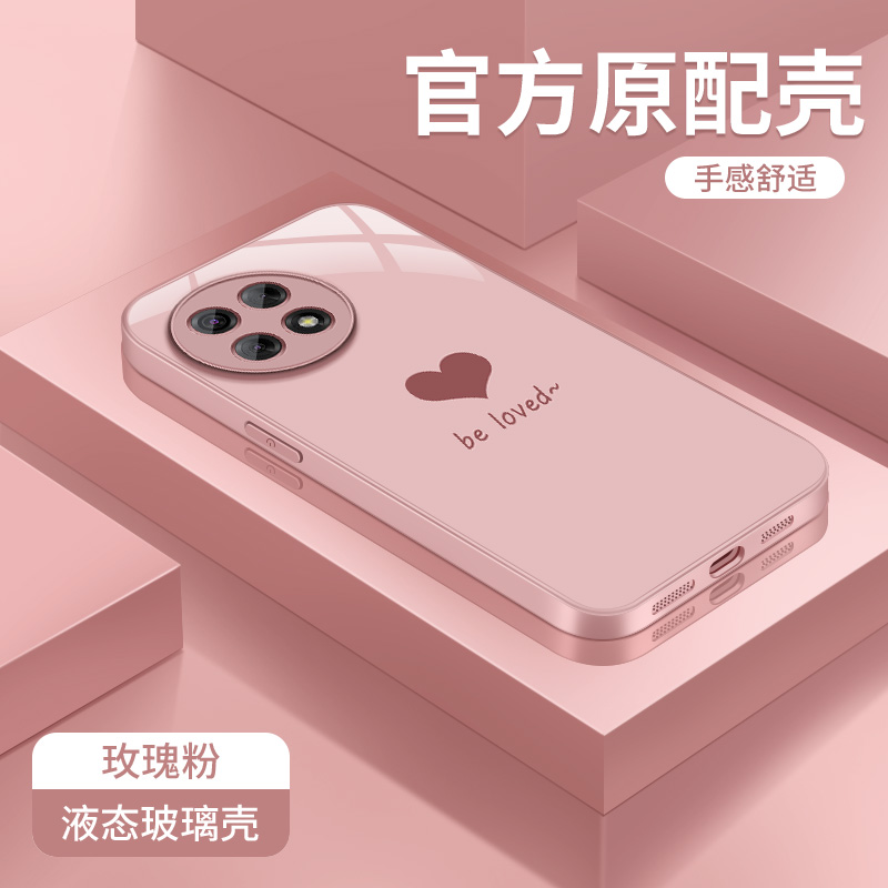 金属漆玻璃壳