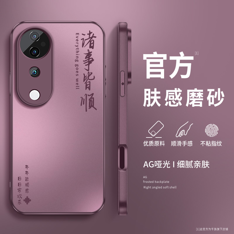 AG金属漆