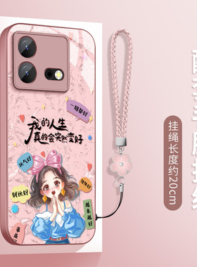 适用iqooneo8手机壳新款vivoiqooneo8pro玻璃壳许愿女孩iq00硅胶软壳ipooneo8防摔保护套超薄高级外壳挂绳女