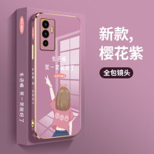 vivos10e手机壳女款S10E直边电镀笑一笑女孩VIVO硅胶软防摔10E个性保护套带镜头全包新品网红情侣男潮牌ins外