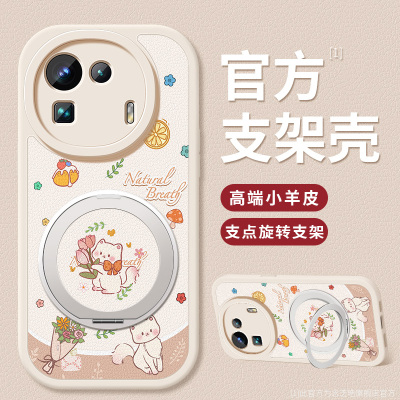 适用小米11手机壳新款小米11pro支架新品11青春版可爱小兔11ultra硅胶软壳防摔保护套11青春活力版女款外壳