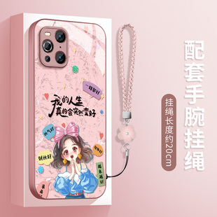 适用oppofindx7手机壳findx6新款 挂绳玻璃壳许愿女孩findx5pro硅胶软壳findx3简约高级防摔保护套女超薄外壳