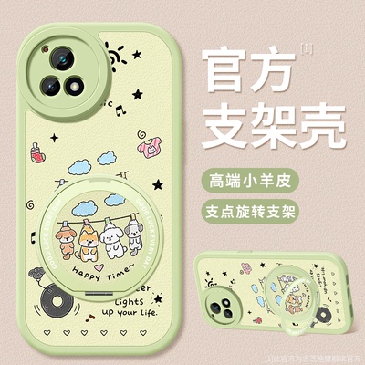 适用iqoou3手机壳新款支架vivoiqoou5x衣架小狗iqoou5e高级iq00硅胶软壳u3x超薄iqoou1镜头防摔保护套外壳女