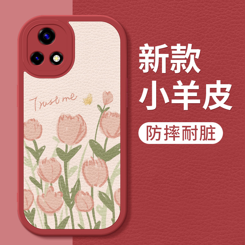 官方升级液态硅胶亲肤手感 全包防摔创意