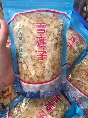 云南皂角米500g天然无硫单荚雪莲子非双荚可搭配桃胶雪燕银耳