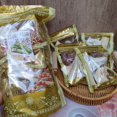 竹蔗茅根雪梨茶包儿童泡水喝海底椰无花果煲汤清心汤料包小吊梨汤