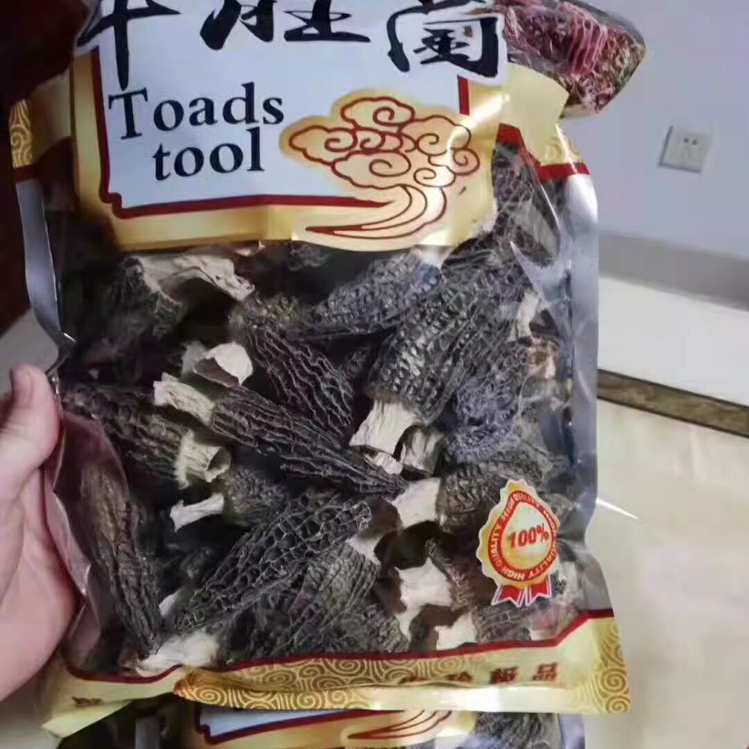 羊肚菌干货100g云南特产羊肚菌特级煲汤食材羊肚菇非新鲜蘑菇