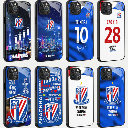 上海申花苹果华为oppo小米vivo