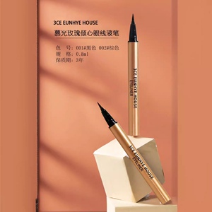 正品3CE EUNHYE HOUSE眼线液笔防水防汗持久不晕染极细眼线笔速干