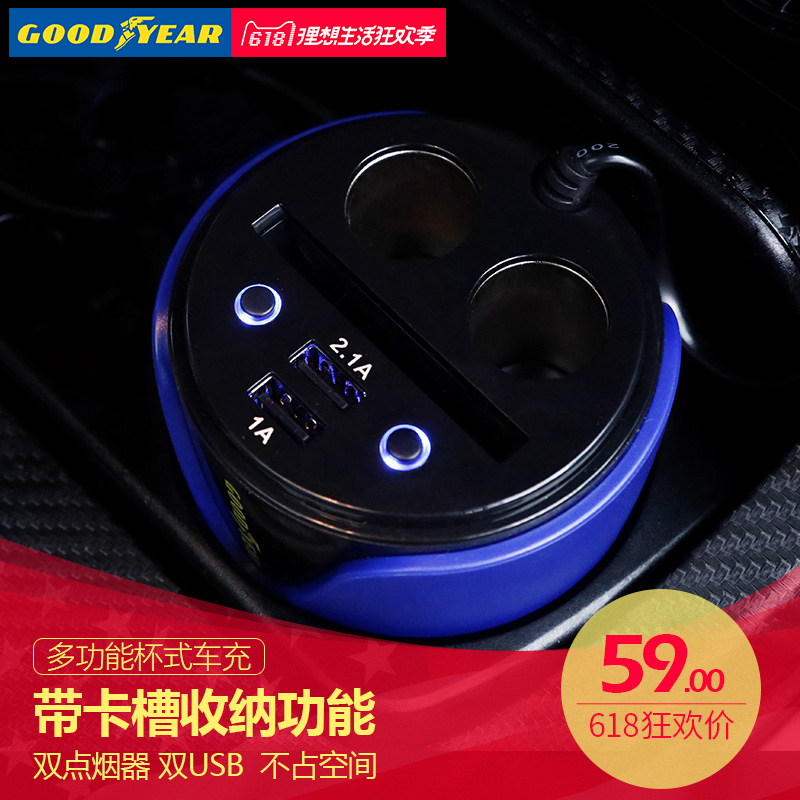 绵阳市分期乐手机发货几天到【加▲威信Q同号