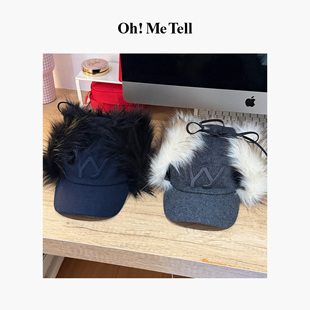 Oh！Me Tell【宁宁/苏泷同款】新款羊毛毛呢棒球帽护耳雷锋帽