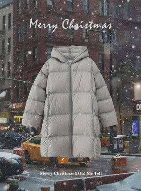 Oh！Me Tell【大被子】90白鹅绒轻量蓬松保暖宽松中长连帽羽绒服