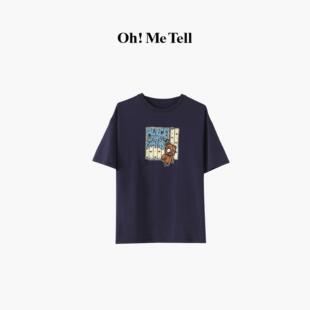 Oh! Me Tell【Rose彩英同款】卡通方块小熊印花水洗做旧短袖T恤
