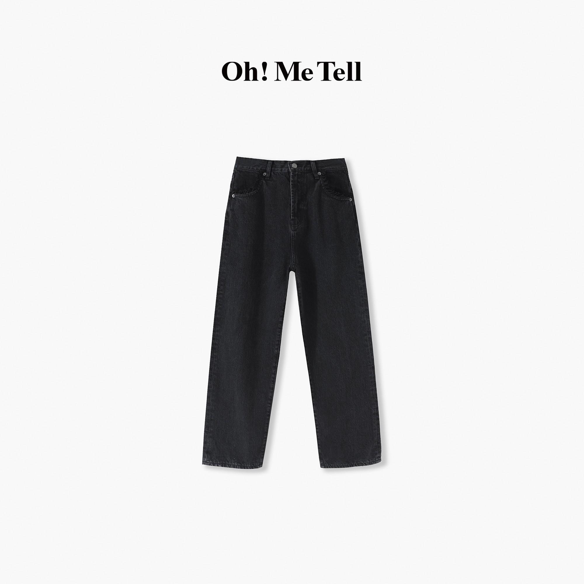 Oh!MeTell蕾丝花边百搭牛仔裤