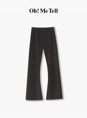 Oh！Me Tell【超绝小鸟腿】舒适保暖雪尼尔显瘦显高微喇休闲裤