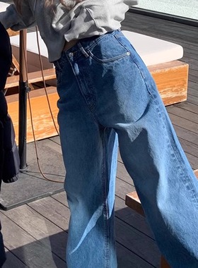 Oh！Me Tell【jennie金智妮同款】直筒阔腿显瘦休闲水洗牛仔裤女