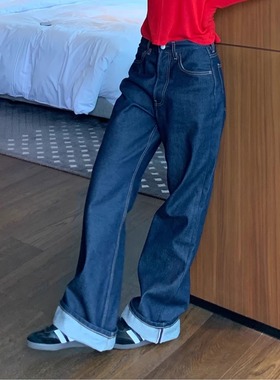 Oh！Me Tell【AC原牛】复古经典百搭宽松直筒牛仔裤长裤女