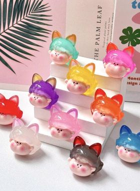 夜光小猫头李四萌粒 DIY装饰品配件创意潮玩钥匙扣桌面车载小摆件