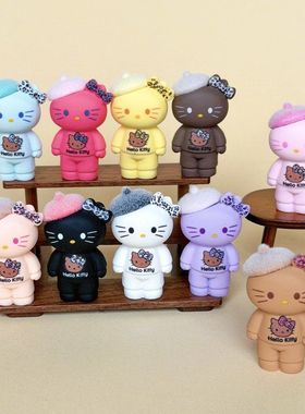 贝雷帽KT 盲袋萌粒diy饰品挂件钥匙扣公仔桌面车载小摆件树脂配件