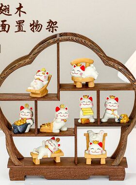 中式招财猫博古架开业礼物乔迁