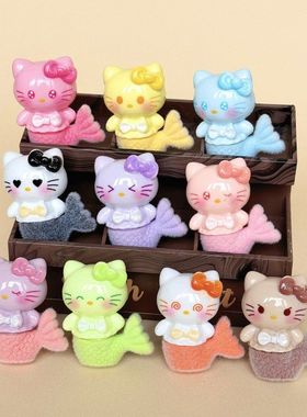 美人鱼KT猫 盲袋萌粒diy饰品挂件钥匙扣公仔桌面车载摆件树脂配件