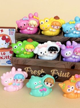 双子三丽鸥迪莫 盲袋萌粒diy饰品挂件钥匙扣公仔桌面摆件树脂配件